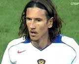 Смертин