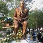Валерий Васильевич Лобановский Валерий Васильевич Лобановский