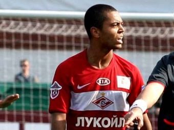 Рафаэл Кариока. Фото с сайта football.tomsk.ru