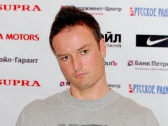 Мартин Йиранек. Фото с сайта redwhite.ru