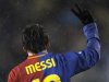 Лионель Месси. Фото ©AFP